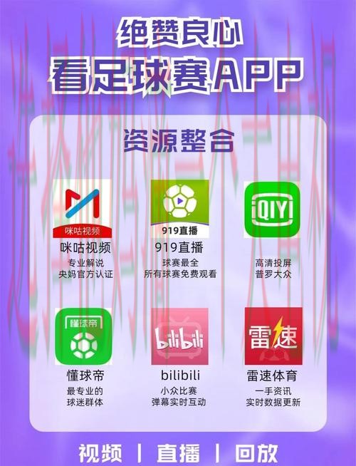 AG体育直播app官方下载 AG体育直播app官方下载